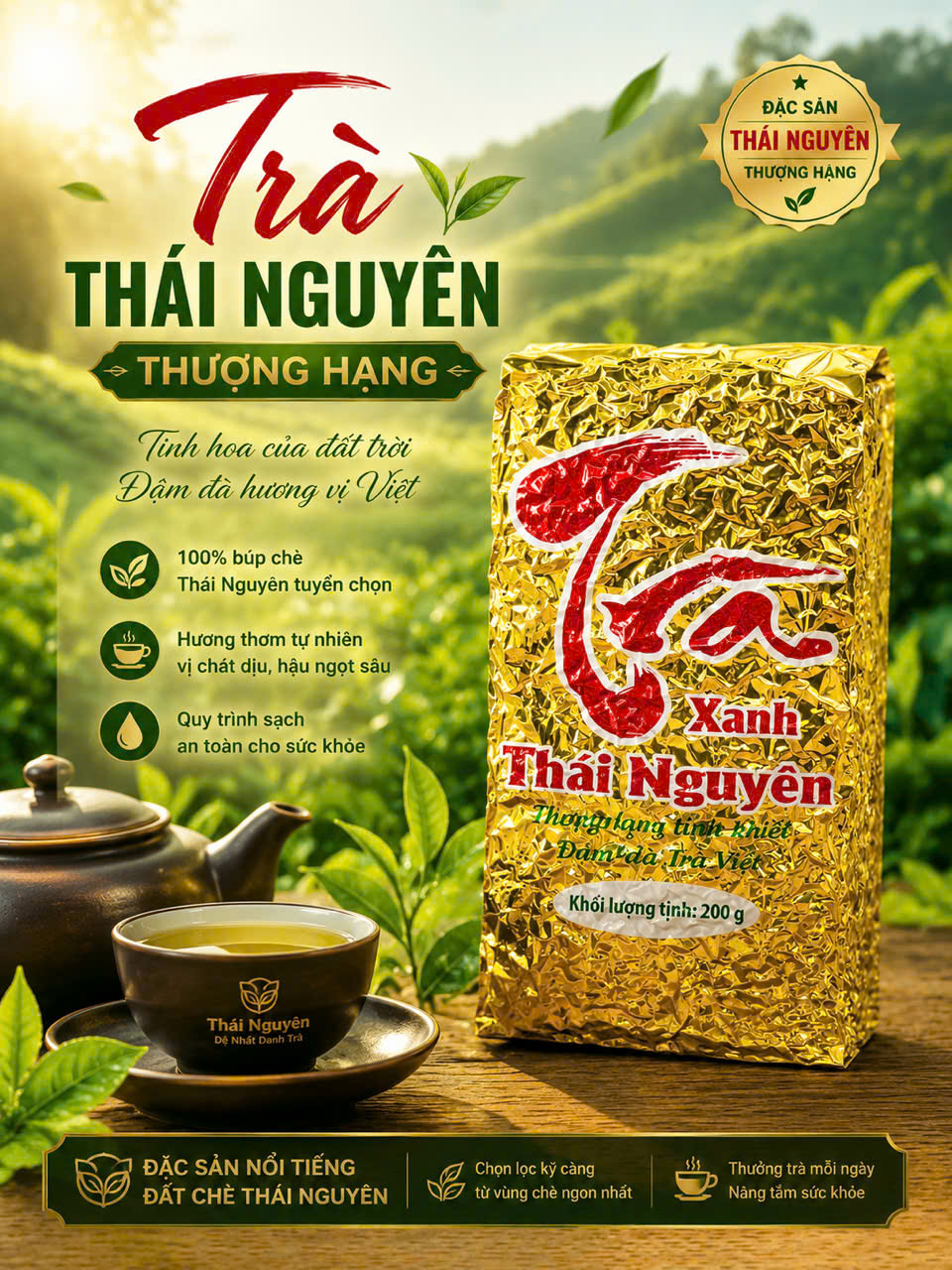 Trà Thái Nguyên loại ngon đặc biệt 200g